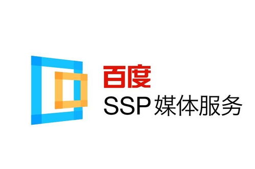 全新星力十代