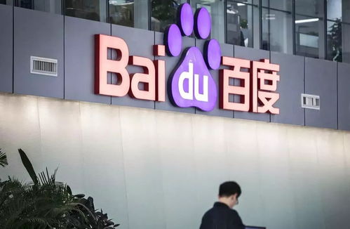 百度泛目录站群二级泛站群