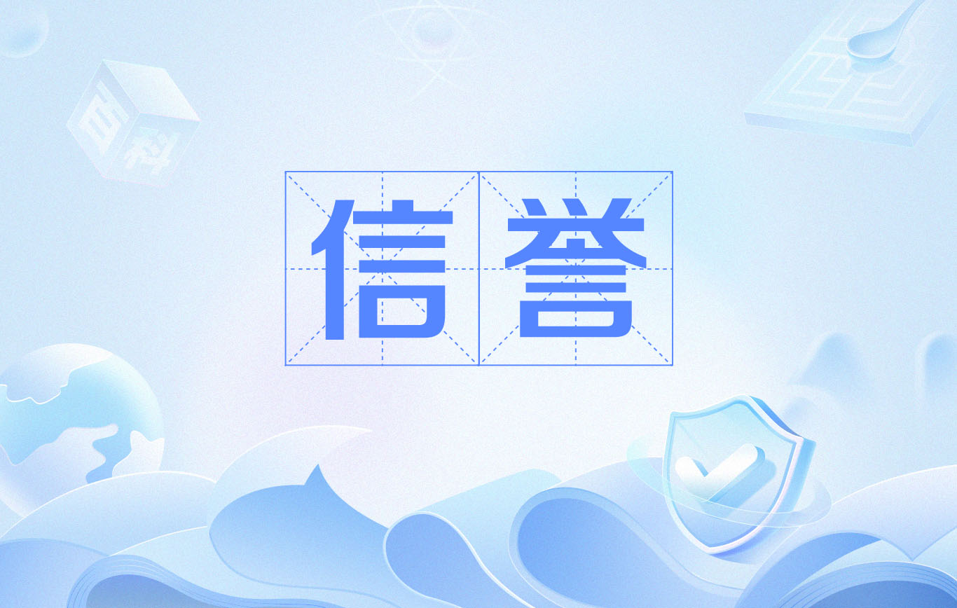 灰色词最近发什么平台排名稳定